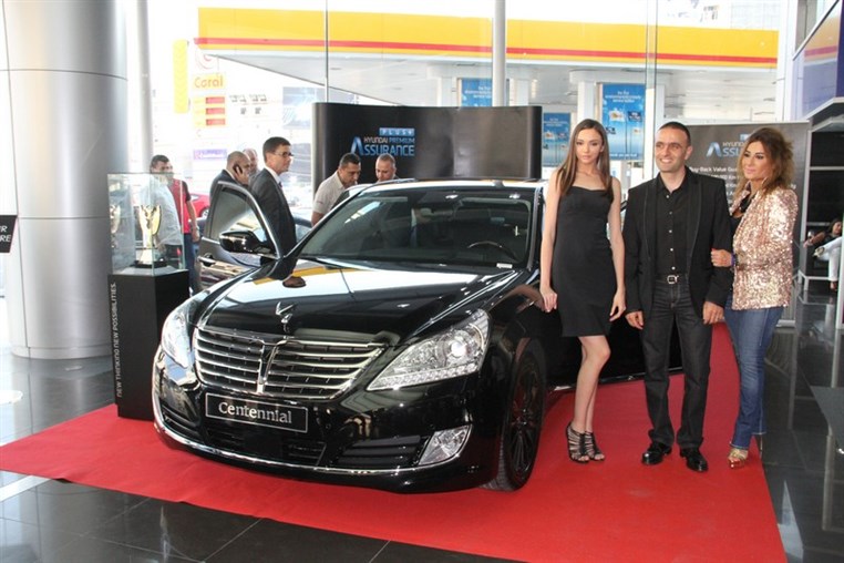 Hyundai Cocktail Reception